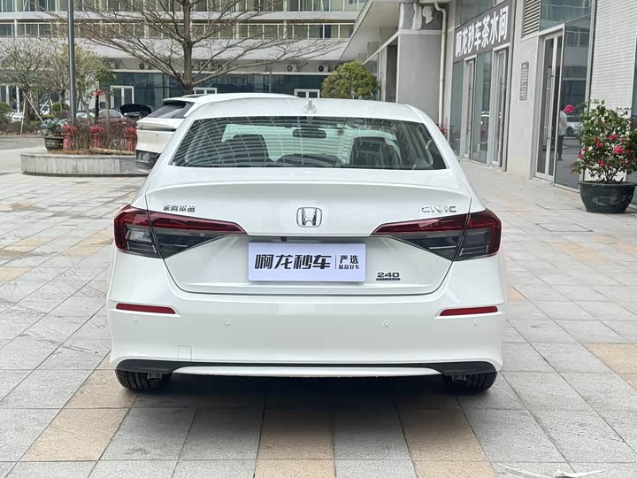 Фото 9 - Honda Civic