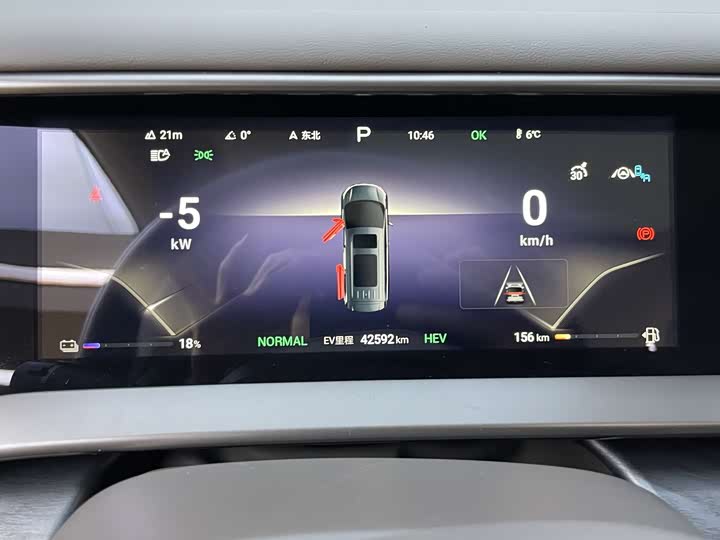 Фото 9 - Denza D9