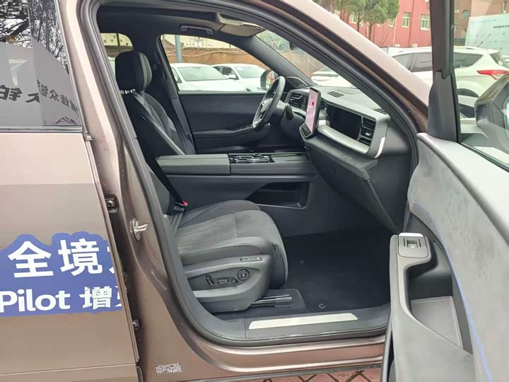 Фото 8 - Volkswagen Teramont Pro