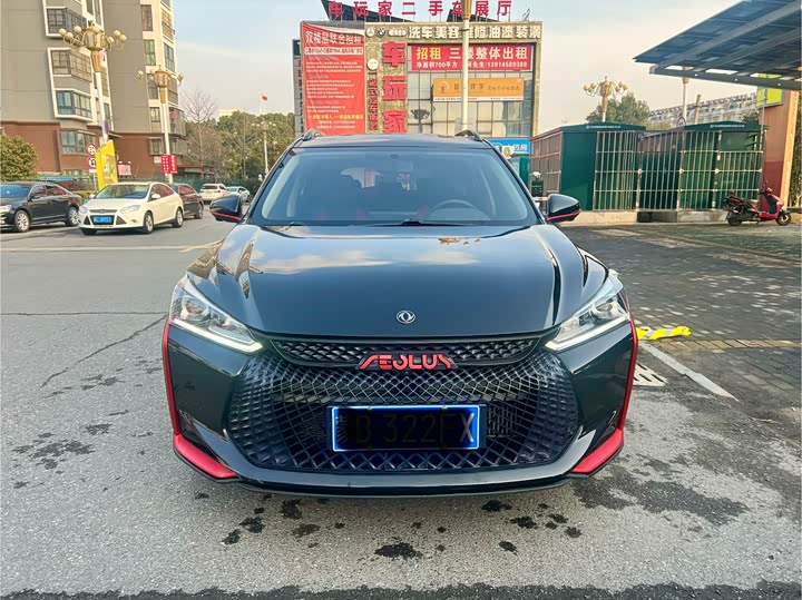 Фото 2 - Dongfeng Aeolus Yixuan GS