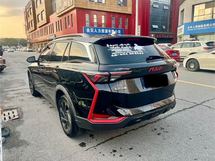 Фото 7 - Dongfeng Aeolus Yixuan GS