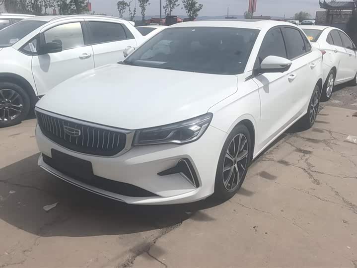 Фото 1 - Geely Emgrand