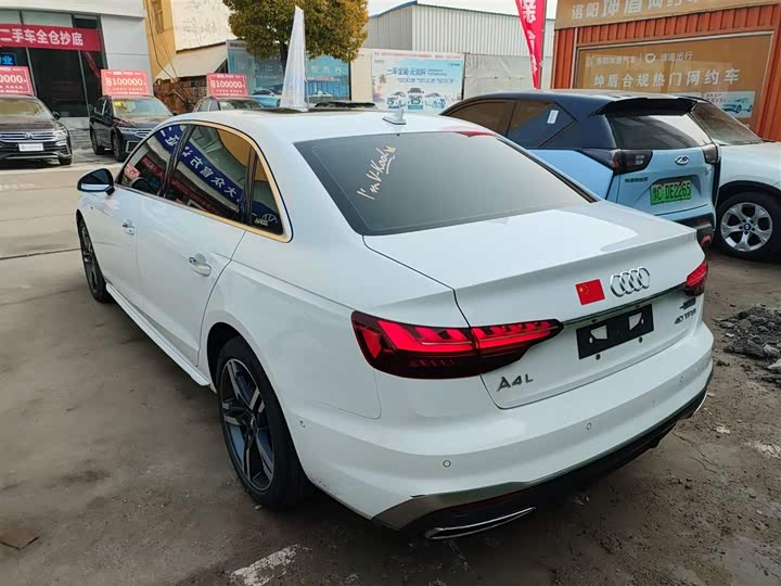 Фото 5 - Audi A4L