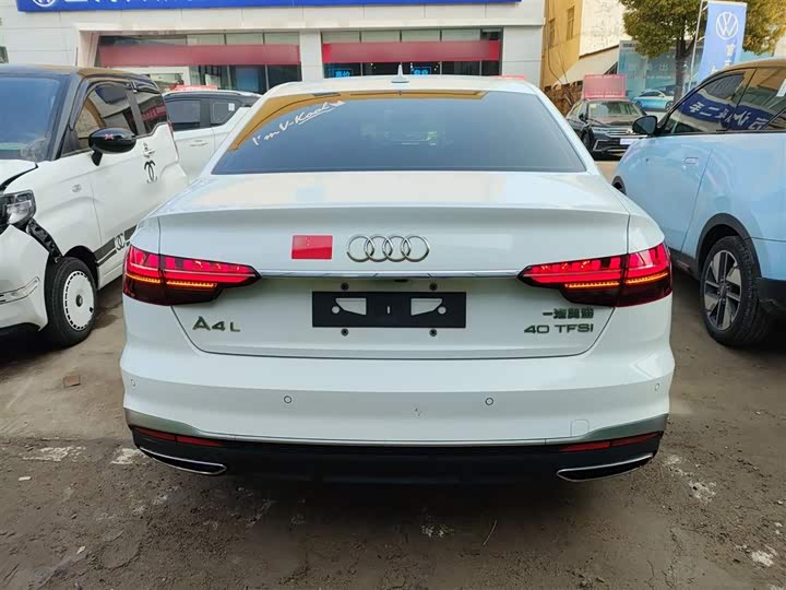Фото 6 - Audi A4L