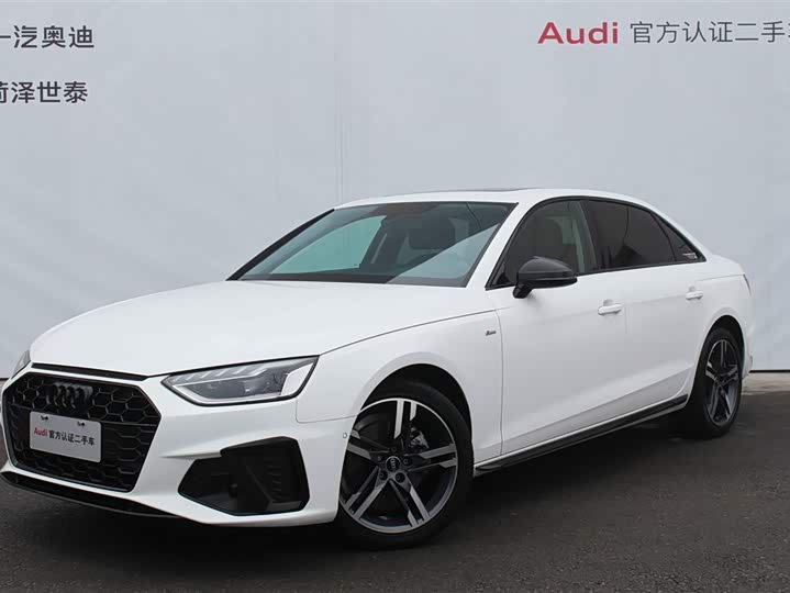 Фото 1 - Audi A4L