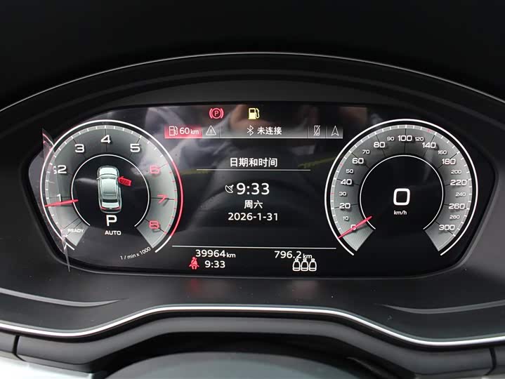 Фото 8 - Audi A4L