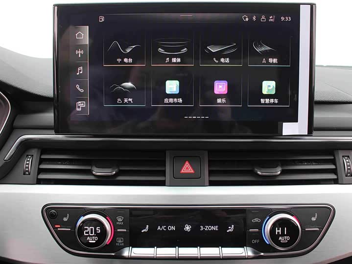 Фото 9 - Audi A4L