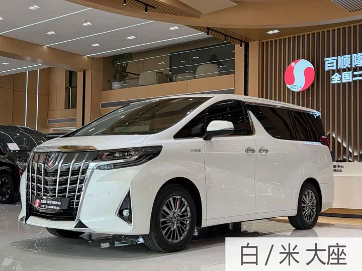 Фото 1 - Toyota Alphard