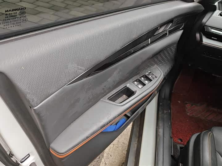 Фото 7 - Changan UNI-V