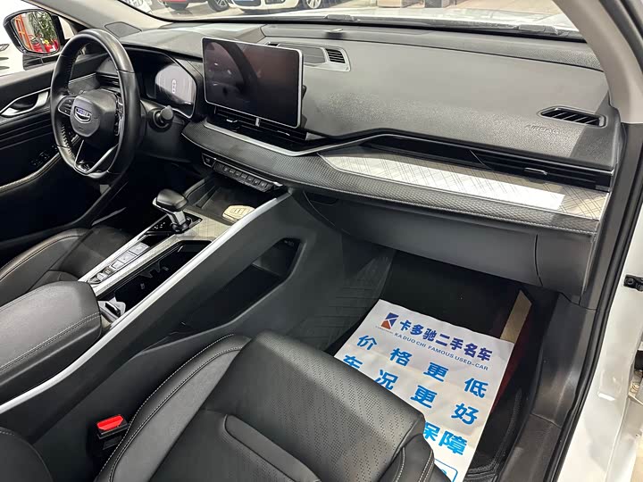 Фото 8 - Geely Preface