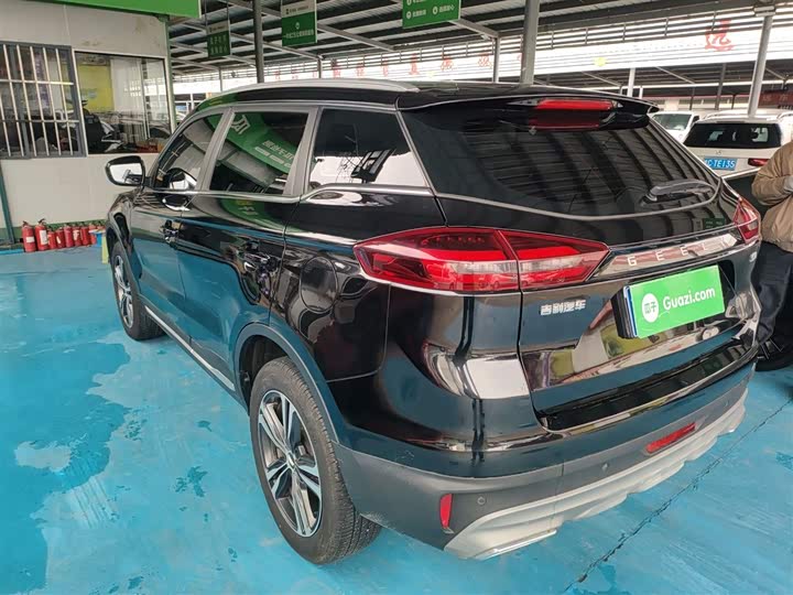 Фото 5 - Geely Atlas