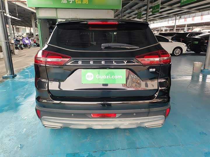 Фото 6 - Geely Atlas