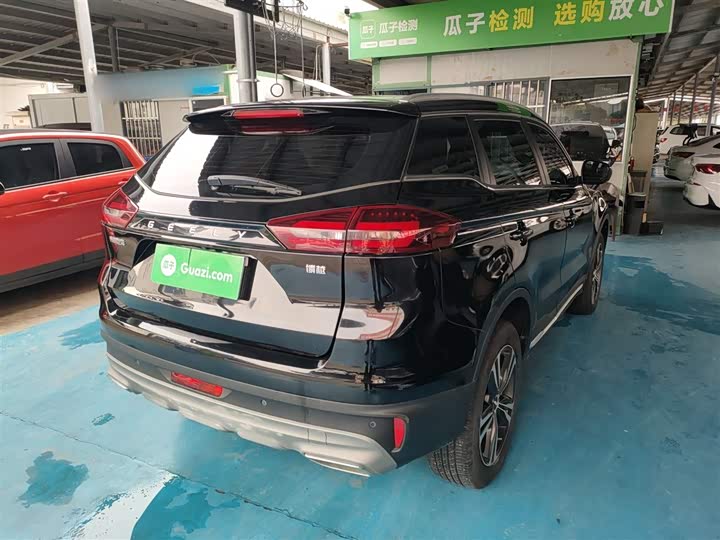 Фото 7 - Geely Atlas