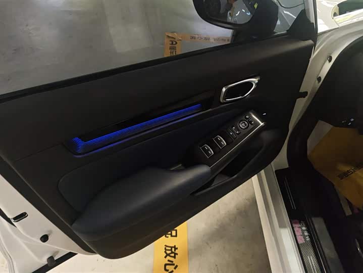 Фото 7 - Honda Integra