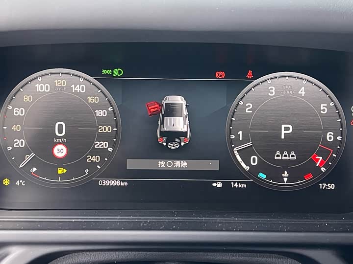 Фото 5 - Land Rover Defender