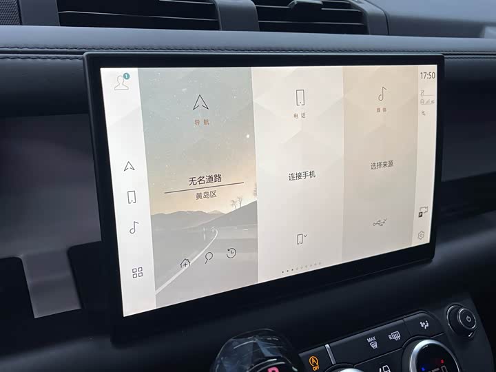 Фото 6 - Land Rover Defender