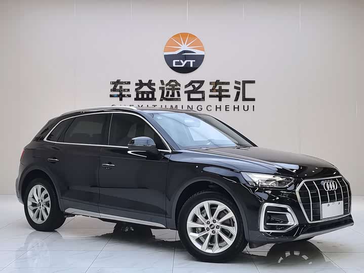 Фото 6 - Audi Q5L