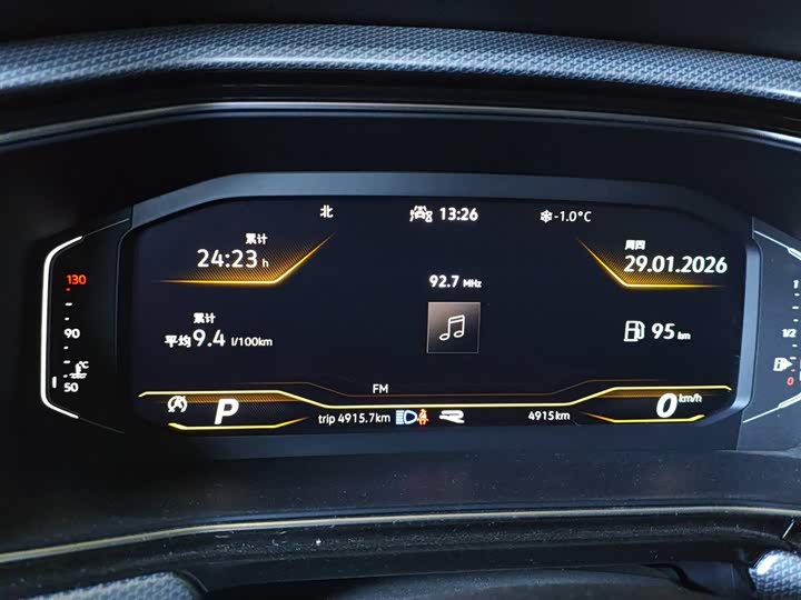 Фото 4 - Volkswagen Tacqua