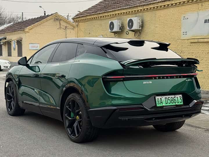 Фото 4 - Lotus Eletre