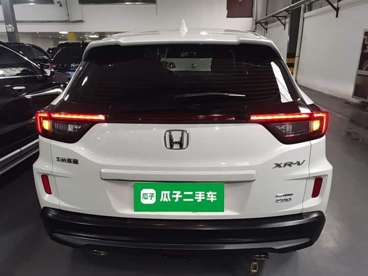 Фото 6 - Honda XR-V