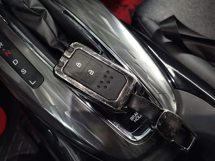 Фото 9 - Honda XR-V