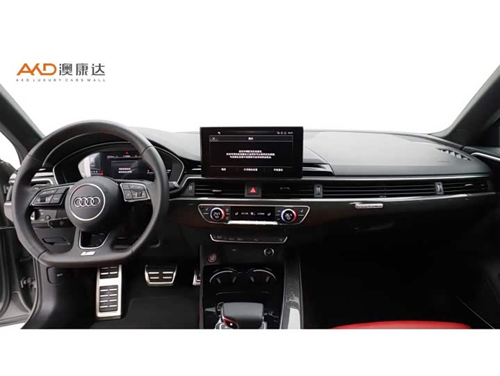 Фото 5 - Audi S4