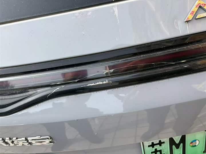 Фото 5 - GAC Aion Y