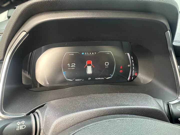 Фото 3 - Haval H6