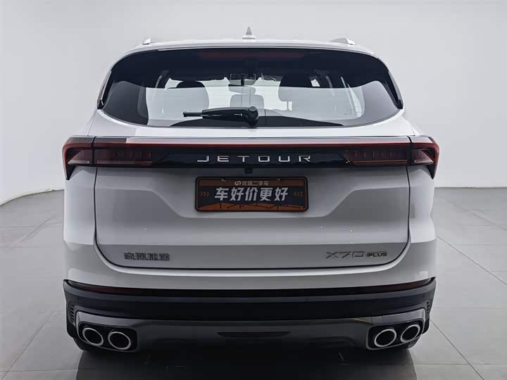 Фото 4 - Jetour X70 Plus