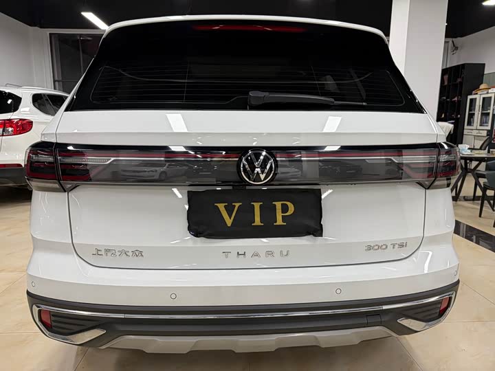 Фото 5 - Volkswagen Tharu