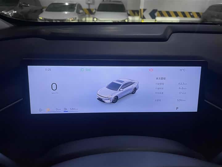 Фото 3 - Geely Galaxy L6