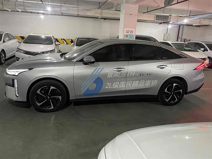 Фото 5 - Geely Galaxy L6