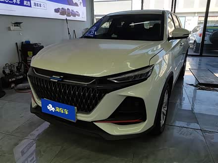 Фото 1 - Changan Oshan X7 Plus