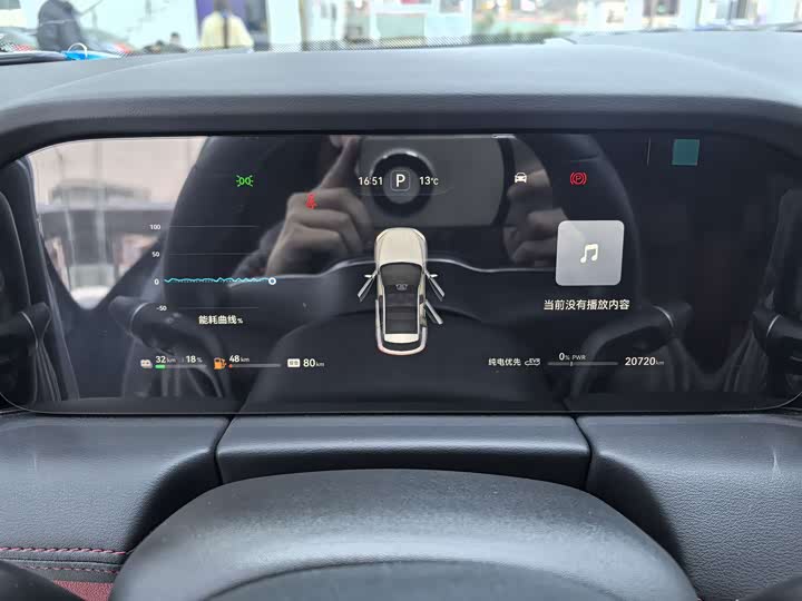 Фото 5 - Aito M5