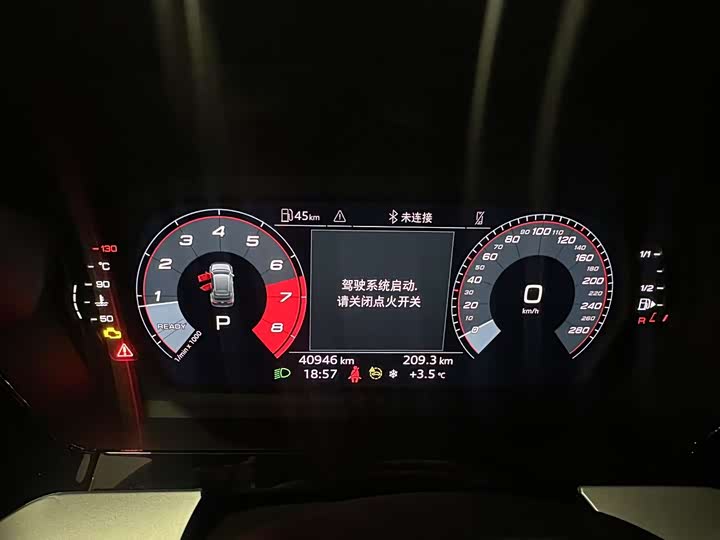 Фото 6 - Audi A3