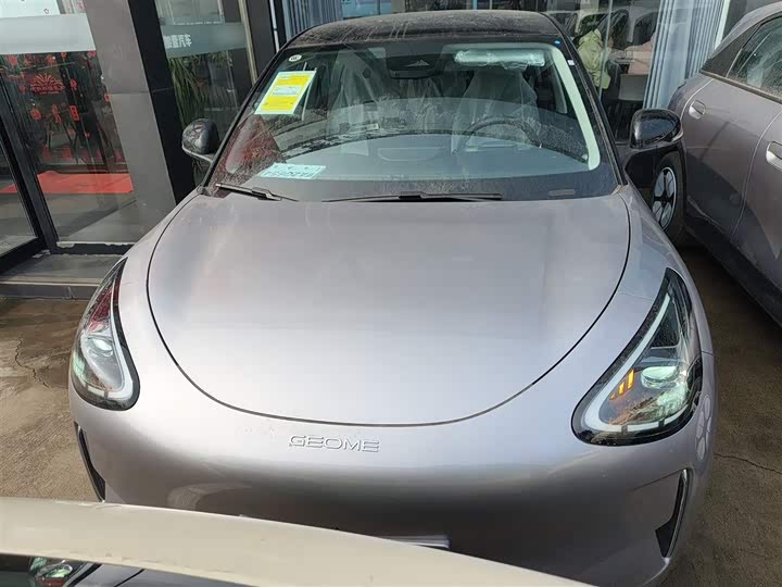 Фото 3 - Geely Galaxy Geome