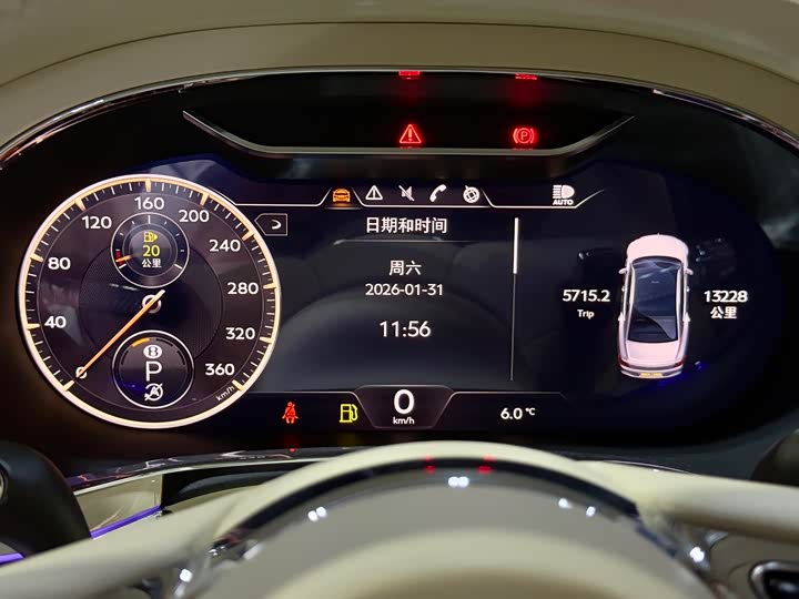 Фото 7 - Bentley Flying Spur