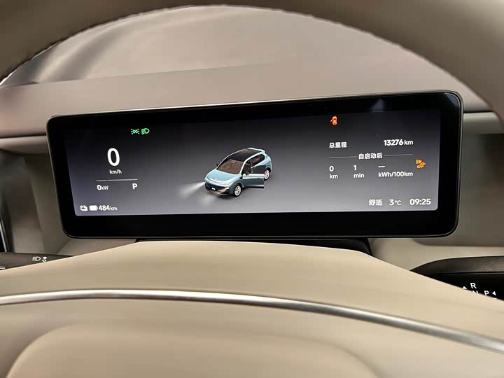 Фото 7 - Leapmotor B10