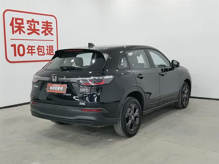 Фото 2 - Honda HR-V