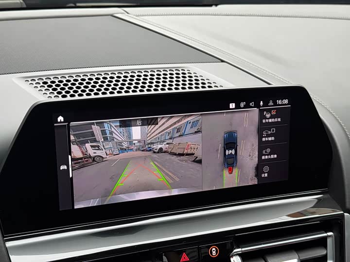 Фото 9 - BMW 8 Series