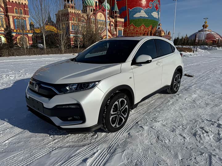 Фото 2 - Honda XR-V