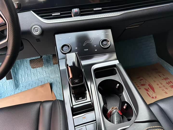 Фото 8 - Bestune B70