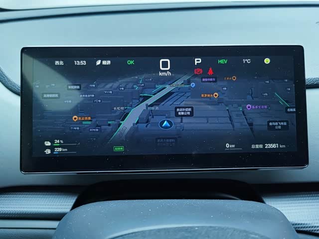 Фото 8 - BYD Sea Lion 05 DM-i Hybrid