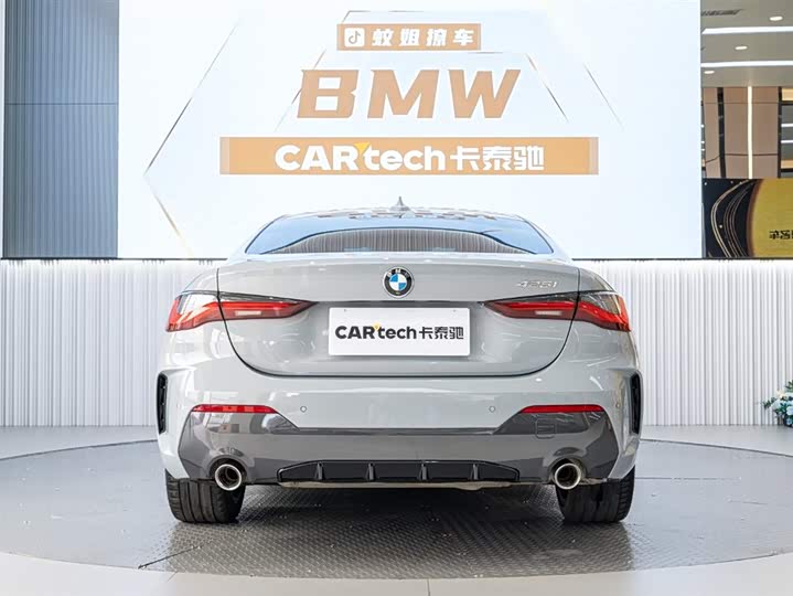 Фото 5 - BMW 4 Series