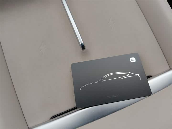 Фото 9 - Xiaomi YU7