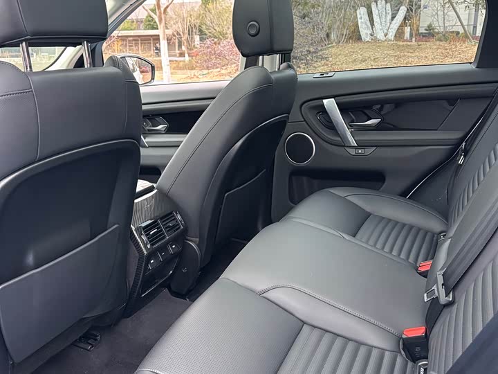 Фото 5 - Land Rover Discovery Sport