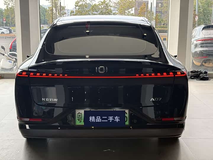 Фото 9 - Changan Qiyuan (Nevo) A07
