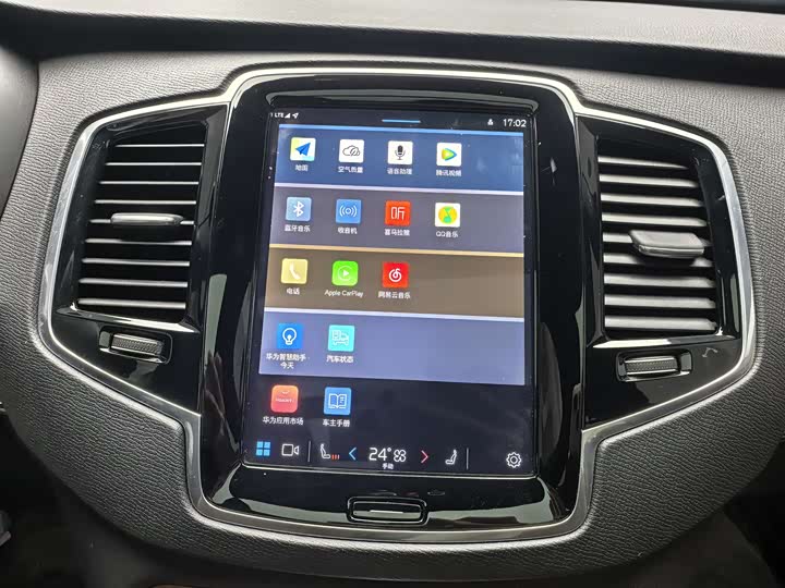 Фото 8 - Volvo XC90