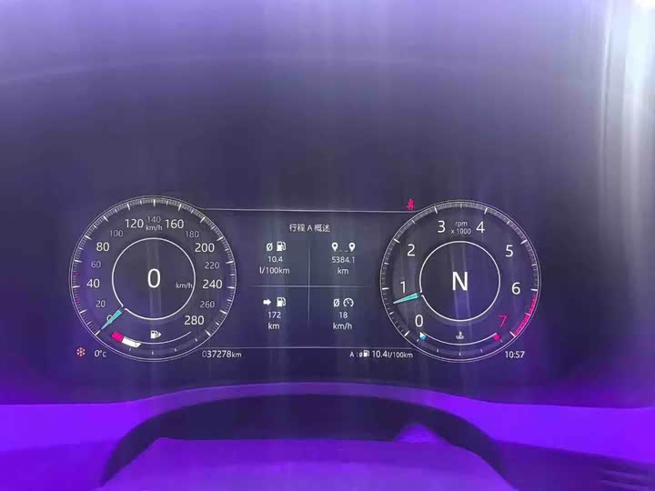 Фото 5 - Jaguar XE L