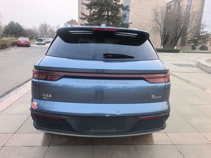 Фото 5 - BYD Song Pro Hybrid